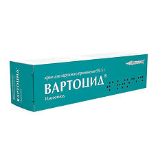 Вартоцид®