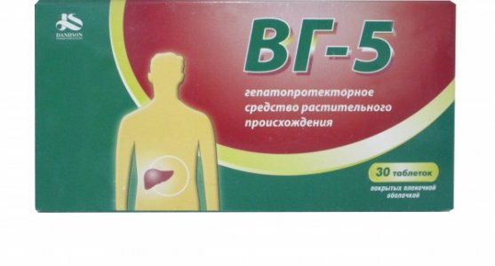 ВГ-5 фото