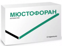 Мюстофоран